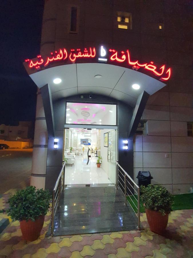 Al Deafah Hotel Apartment الضيافة للشقق الفندقية Al Buraimi Esterno foto